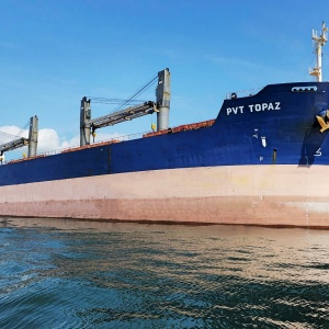 Lũy kế 9 tháng, PVT Logistics đạt lãi ròng gấp 2,8 lần mục tiêu lợi nhuận cả năm Lũy kế 9 tháng, PVT Logistics đạt lãi ròng gấp 2,8 lần mục tiêu lợi nhuận cả năm