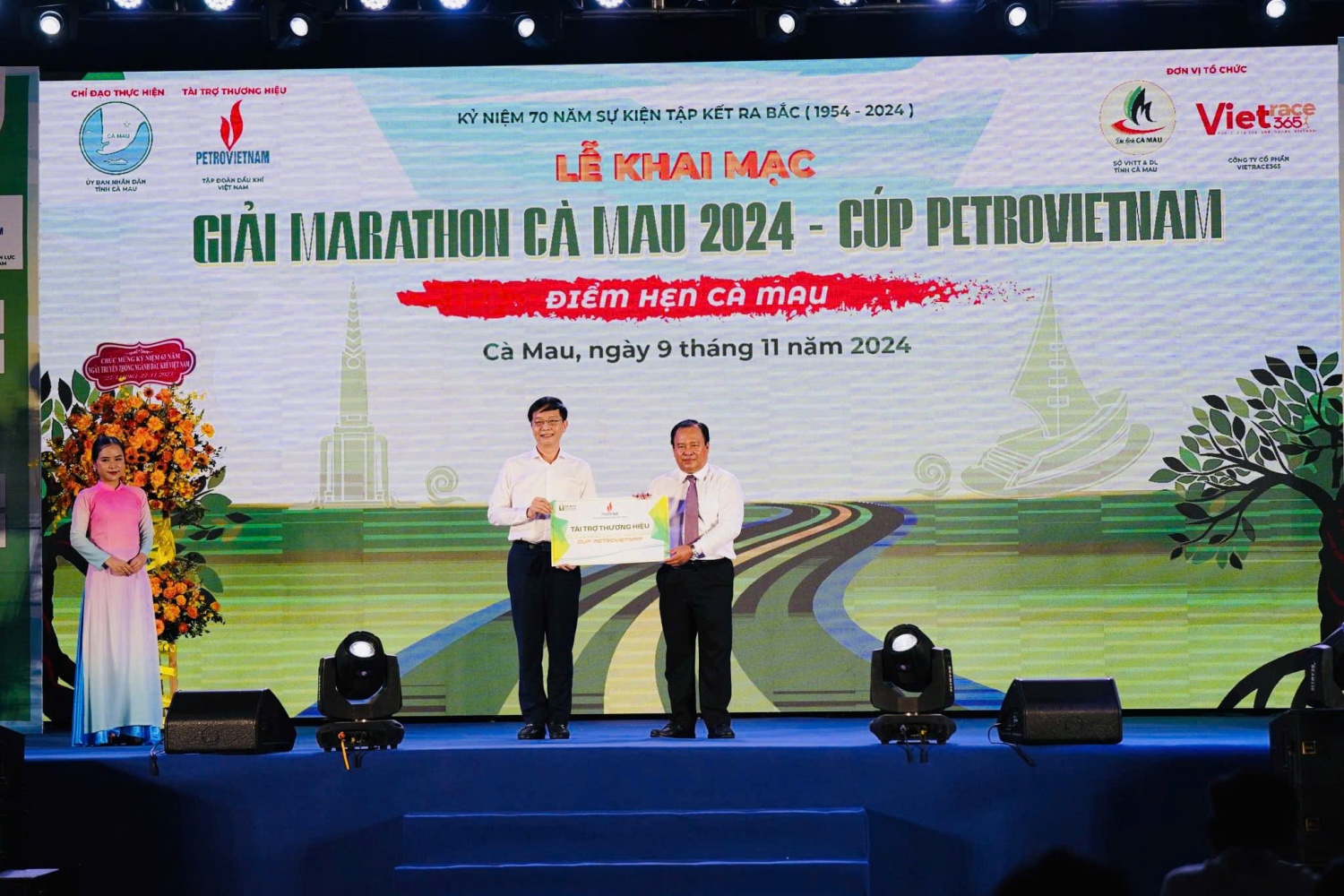 Petrovietnam là nhà tài trợ thương hiệu giải