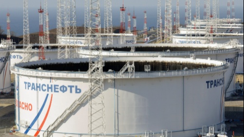 Nga cân nhắc thay đổi cách đánh thuế đối với ngành dầu khí