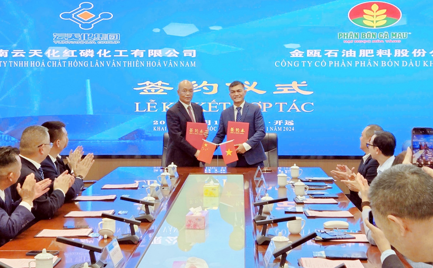 Các sự kiện nổi bật của Petrovietnam trong tuần từ ngày 17/11 đến 24/11/2024