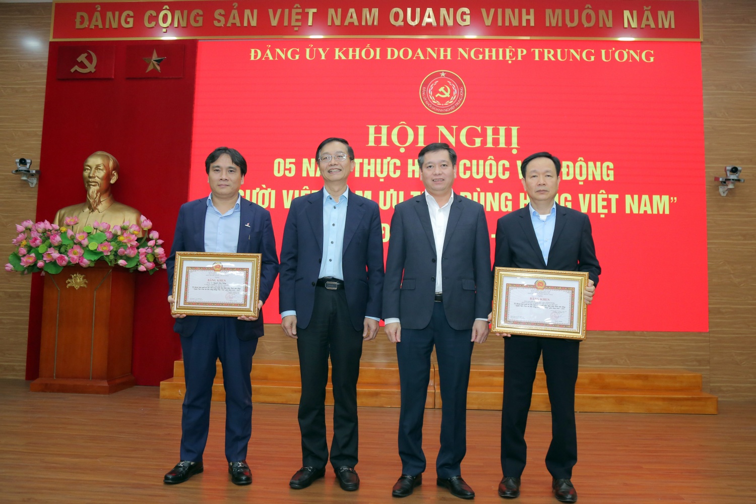 Các sự kiện nổi bật của Petrovietnam trong tuần từ ngày 17/11 đến 24/11/2024