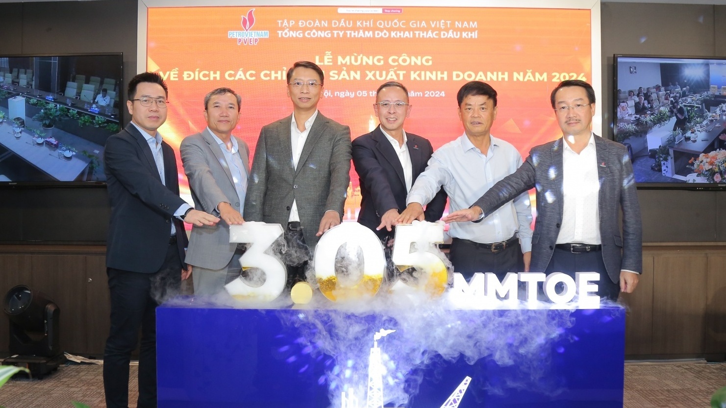 Năm thứ 15 liên tiếp, PVEP hoàn thành kế hoạch sản lượng khai thác