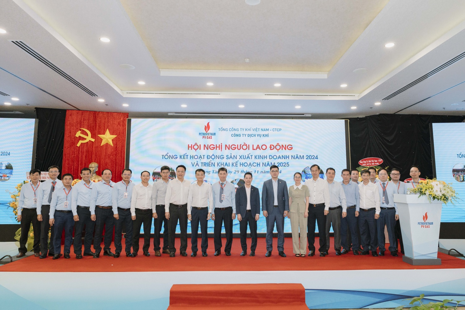 Lãnh đạo PV GAS cùng lãnh đạo các ban chuyên môn, đơn vị của PV GAS tại Hội nghị
