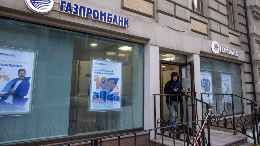 Nga thay đổi cách thức thay toán tiền khí đốt cho người mua Nga thay đổi cách thức thay toán tiền khí đốt cho người mua