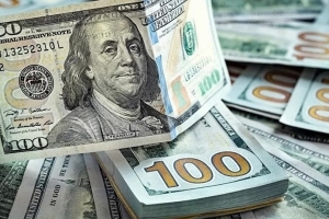 Điểm tin ngân hàng ngày 7/12: Tỷ giá USD ngân hàng và thị trường tự do cùng giảm