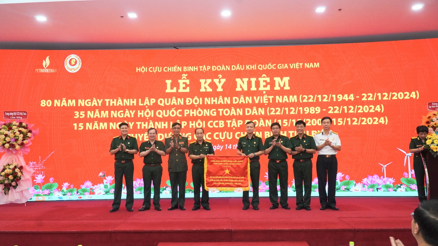 Hội Cựu chiến binh Tập đoàn Dầu khí Quốc gia Việt Nam kỷ niệm 15 năm thành lập Hội Cựu chiến binh Tập đoàn Dầu khí Quốc gia Việt Nam kỷ niệm 15 năm thành lập