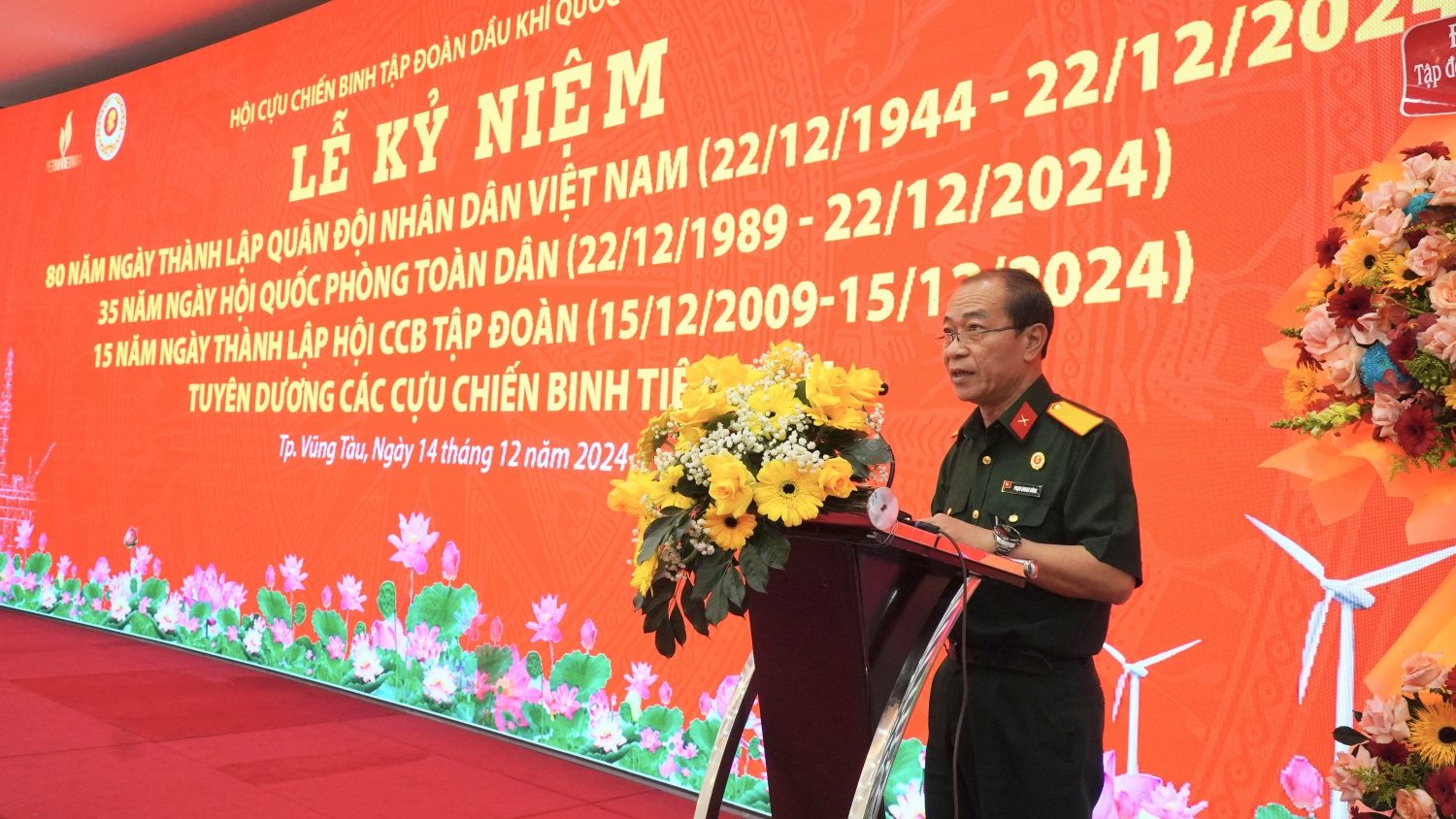 Hội Cựu chiến binh Tập đoàn Dầu khí Quốc gia Việt Nam kỷ niệm 15 năm thành lập Hội Cựu chiến binh Tập đoàn Dầu khí Quốc gia Việt Nam kỷ niệm 15 năm thành lập