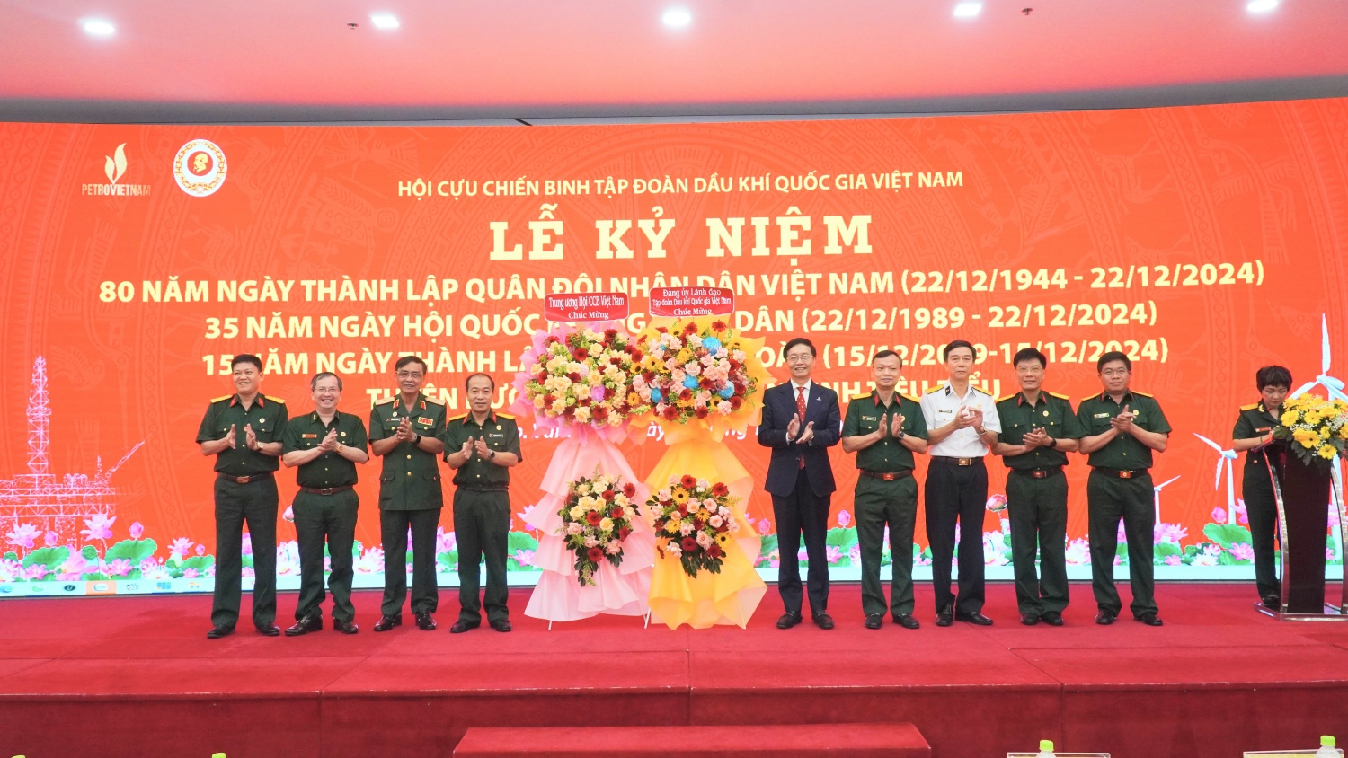 Hội Cựu chiến binh Tập đoàn Dầu khí Quốc gia Việt Nam kỷ niệm 15 năm thành lập Hội Cựu chiến binh Tập đoàn Dầu khí Quốc gia Việt Nam kỷ niệm 15 năm thành lập