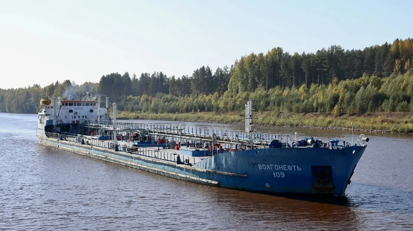 Tiếp tục một tàu chở dầu thứ ba của Nga gặp nạn ở eo biển Kerch Tiếp tục một tàu chở dầu thứ ba của Nga gặp nạn ở eo biển Kerch