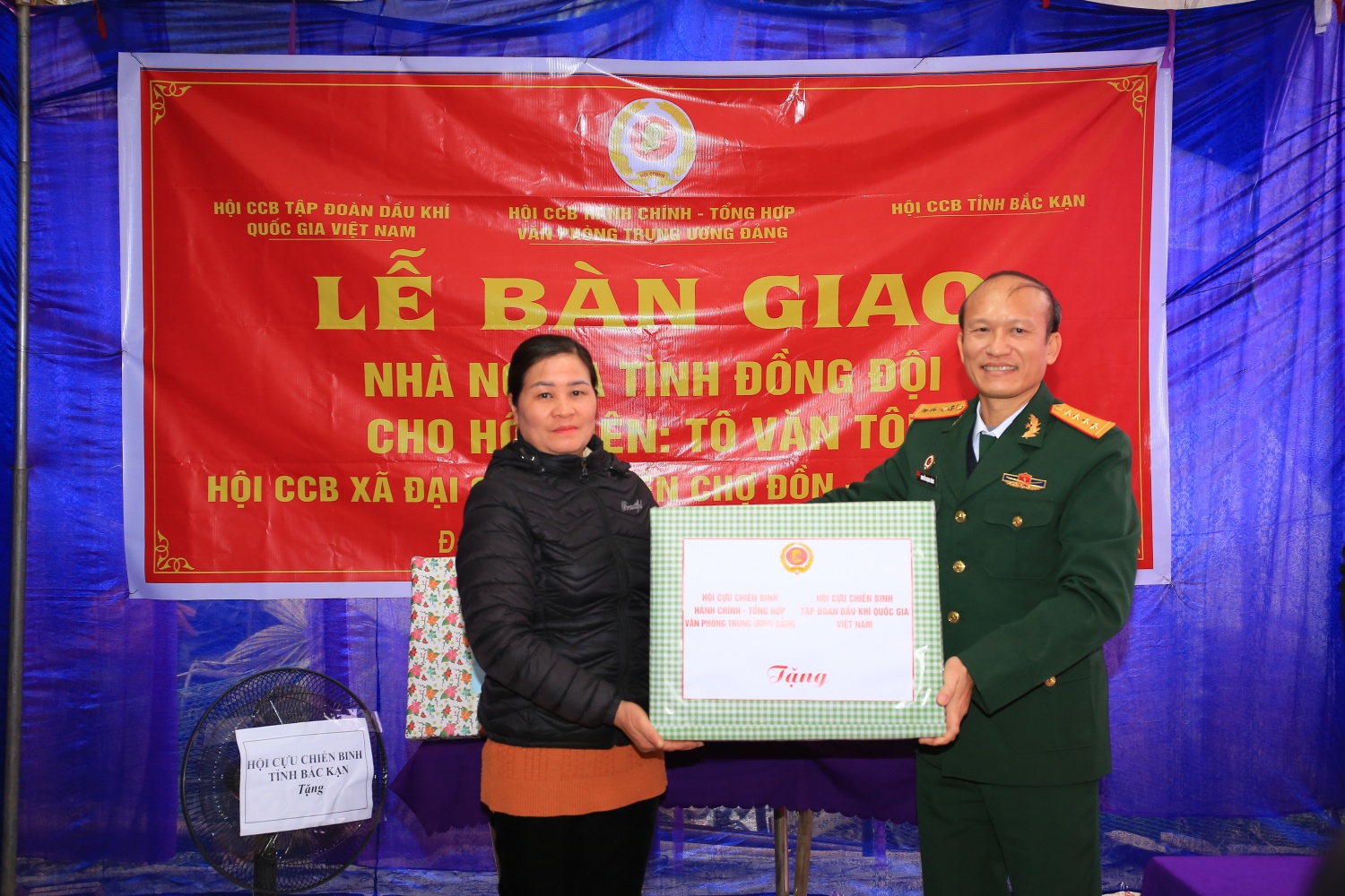 Hội Cựu chiến binh Tập đoàn Dầu khí Quốc gia Việt Nam 