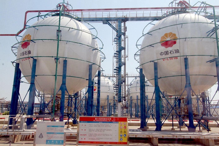 Trung Quốc muốn dẫn đầu thế giới về hóa dầu Trung Quốc muốn dẫn đầu thế giới về hóa dầu