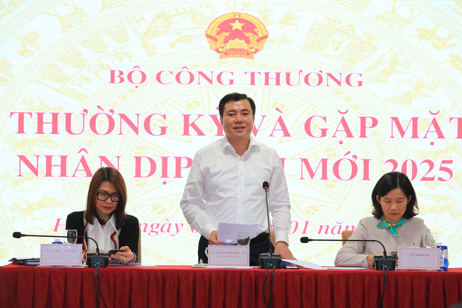 Ngành Công Thương 