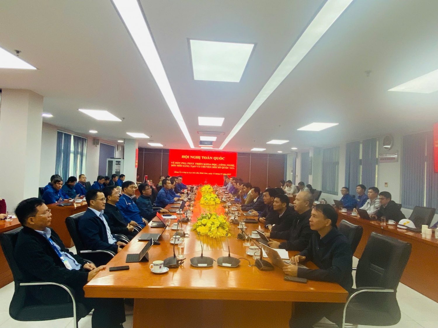 Petrovietnam tham dự Hội nghị toàn quốc về đột phá phát triển khoa học, công nghệ, đổi mới sáng tạo và chuyển đổi số quốc gia Petrovietnam tham dự Hội nghị toàn quốc về đột phá phát triển khoa học, công nghệ, đổi mới sáng tạo và chuyển đổi số quốc gia