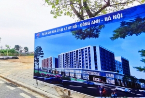 Những dự án nhà ở xã hội "hot" nhất tại Hà Nội năm 2025