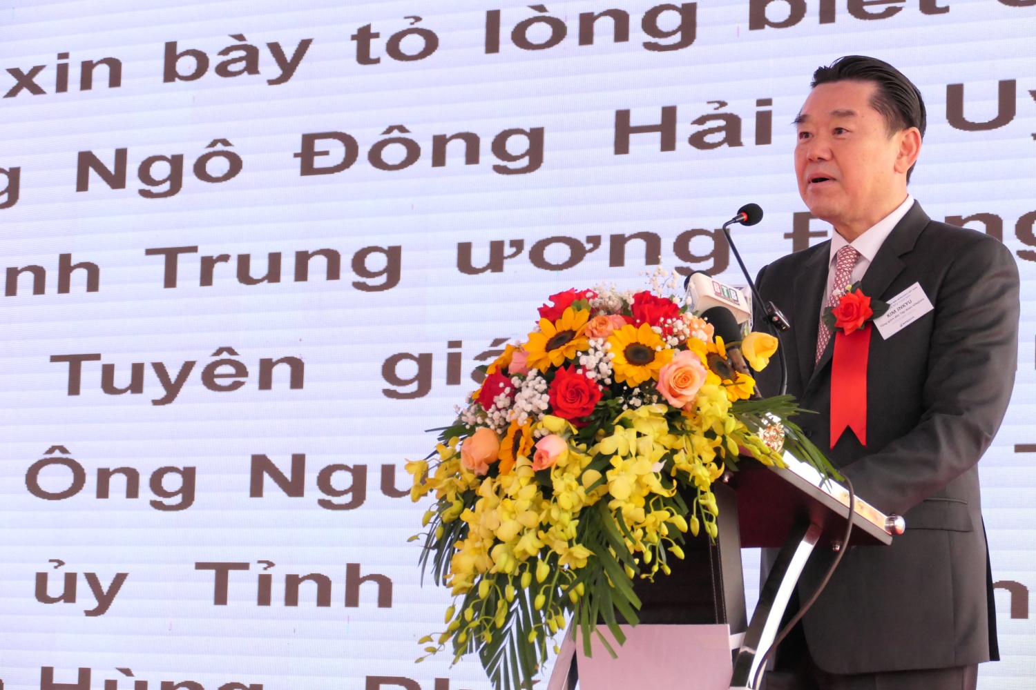 Ông Kim Inkyu, Tổng giám đốc Tập đoàn HiteJinro phát biểu tại buổi lễ.