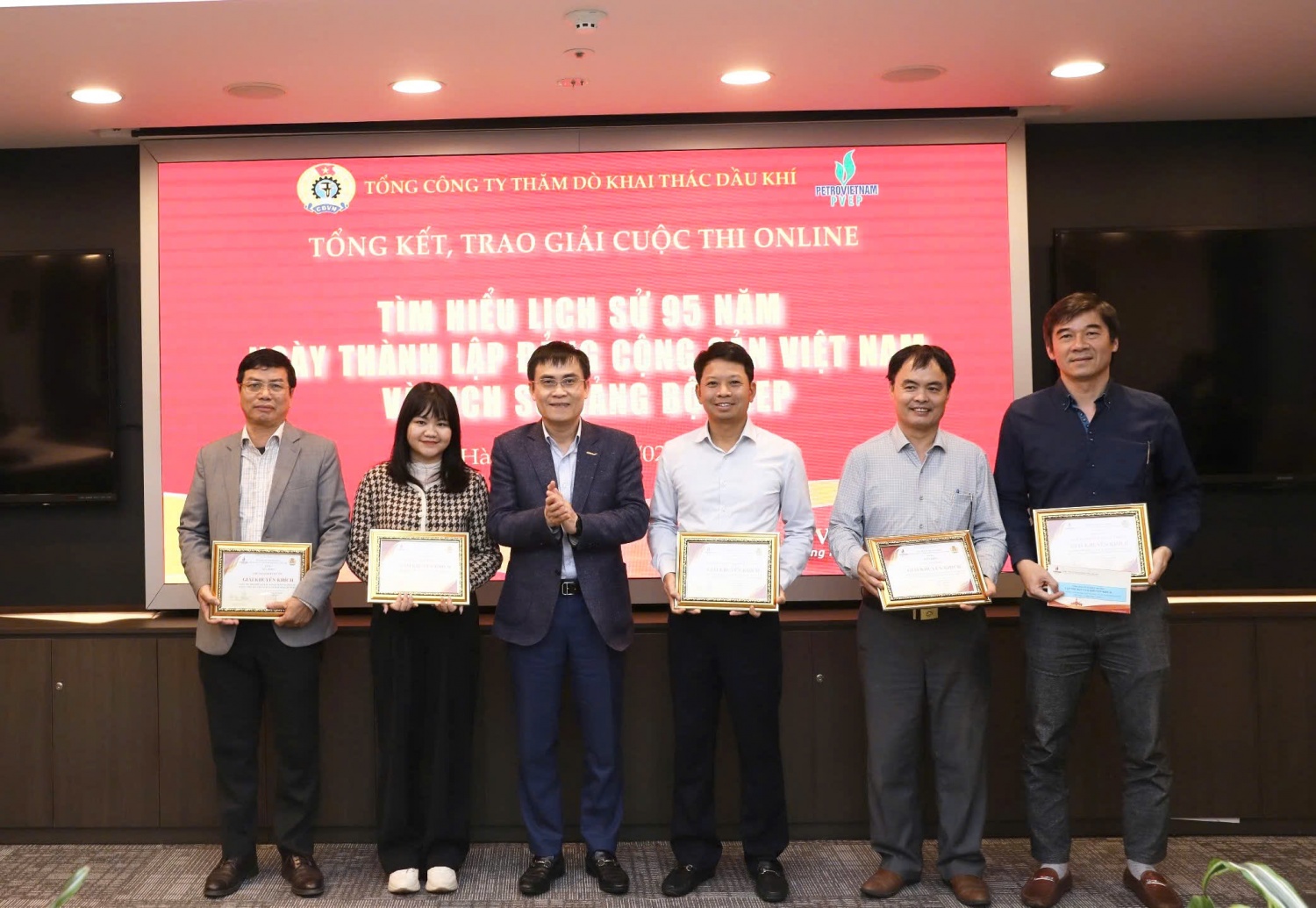Sôi nổi Cuộc thi Tìm hiểu lịch sử 95 năm thành lập Đảng Cộng sản Việt Nam và lịch sử Đảng bộ PVEP