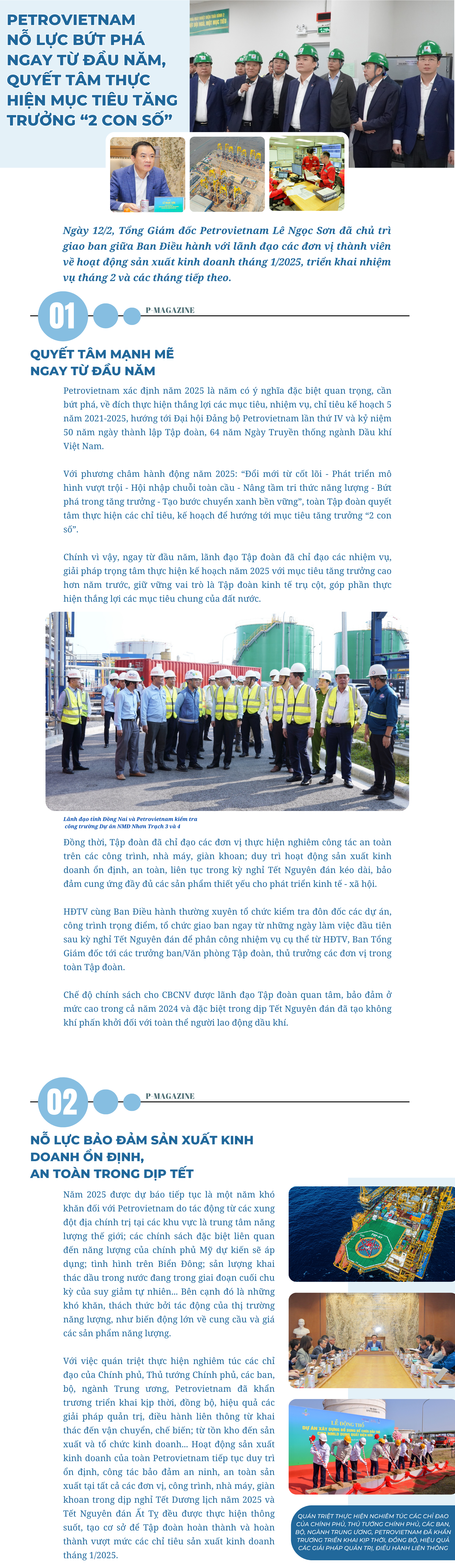 [P Magazine] Petrovietnam nỗ lực bứt phá ngay từ đầu năm, quyết tâm thực hiện mục tiêu tăng trưởng “2 con số”