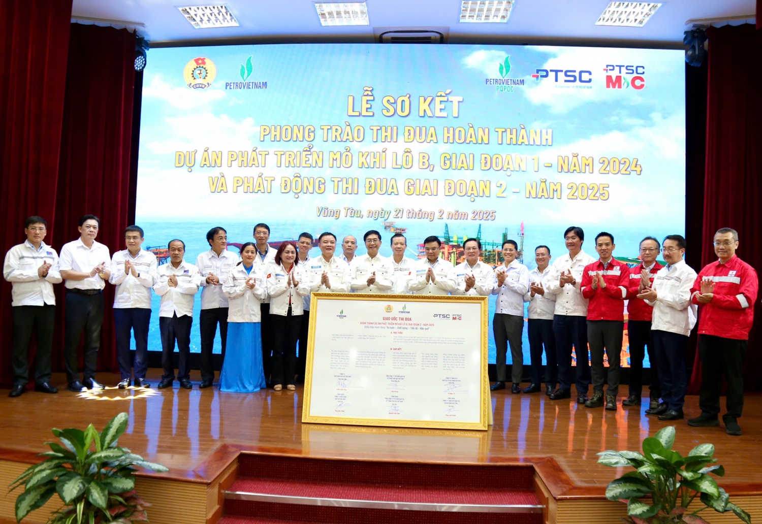 Các sự kiện nổi bật của Petrovietnam trong tuần từ ngày 16/2 đến ngày 23/2/2025