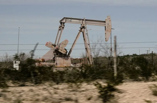 Giá dầu sẽ giảm xuống mức nào trong giai đoạn 2025/2026?