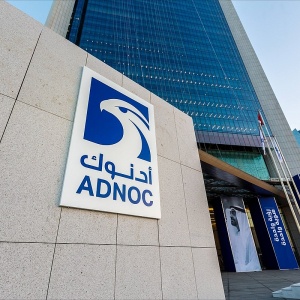UAE đẩy mạnh đầu tư vào Mỹ, tìm cách mua lại các mỏ khí đốt lớn