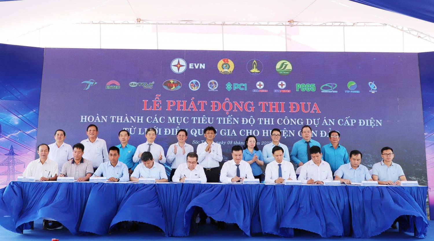 EVN phát động thi đua hoàn thành các mục tiêu dự án cấp điện cho Côn Đảo