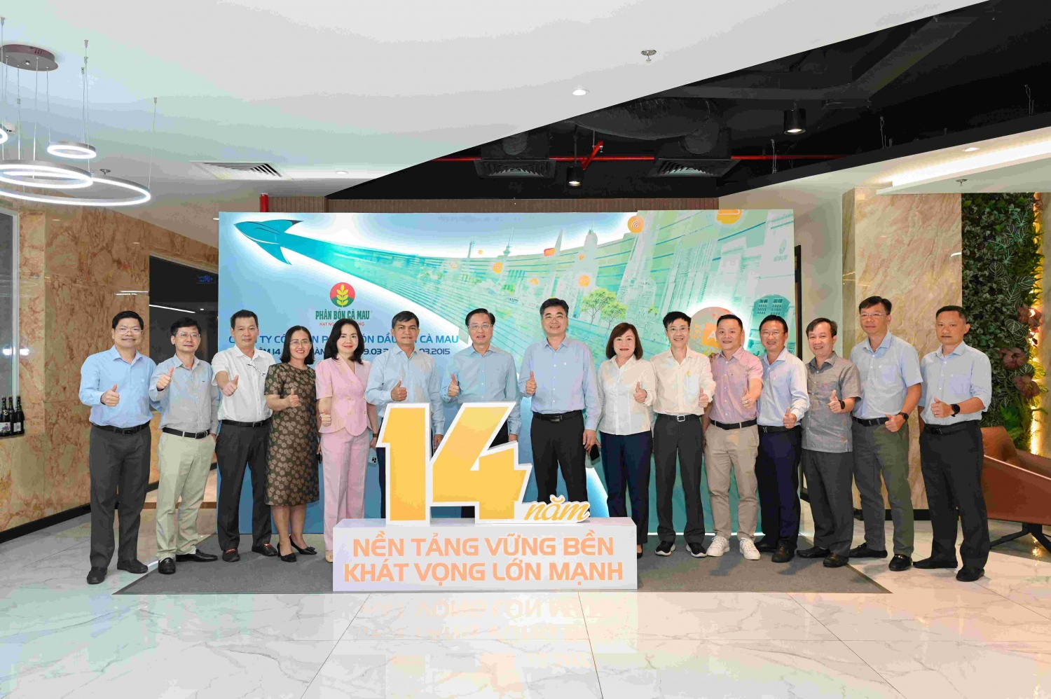 Chuỗi hoạt động ý nghĩa chào mừng kỷ niệm 14 năm Ngày thành lập PVCFC