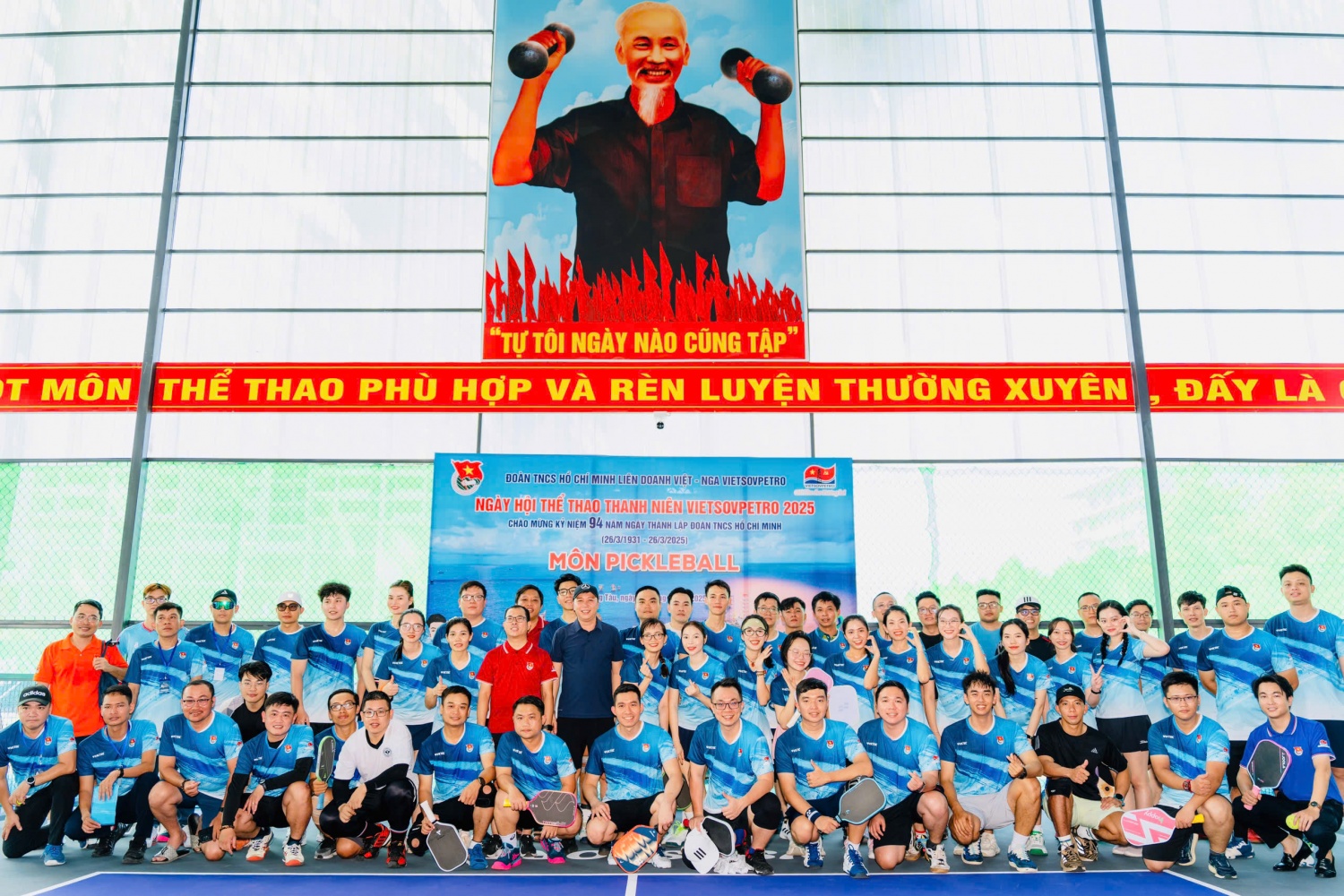 Sôi nổi "Ngày hội Thể thao Thanh niên Vietsovpetro" năm 2025 Sôi nổi "Ngày hội Thể thao Thanh niên Vietsovpetro" năm 2025
