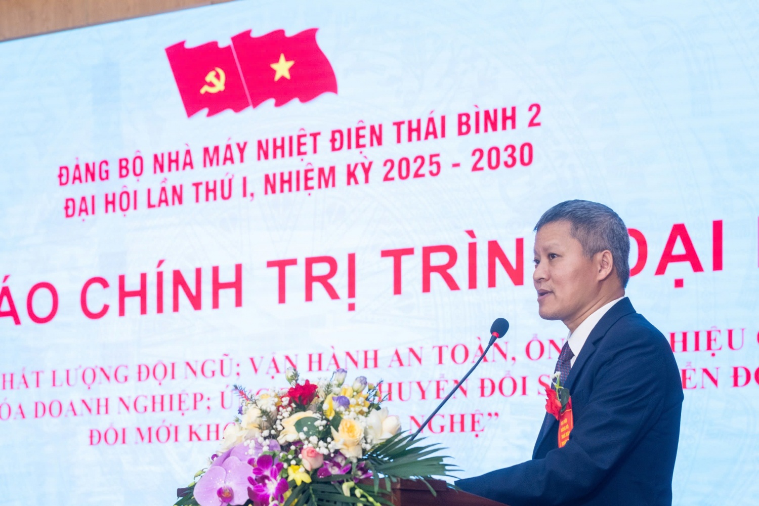 Quyết tâm phấn đấu trở thành nhà máy điện than hiệu quả nhất Việt Nam