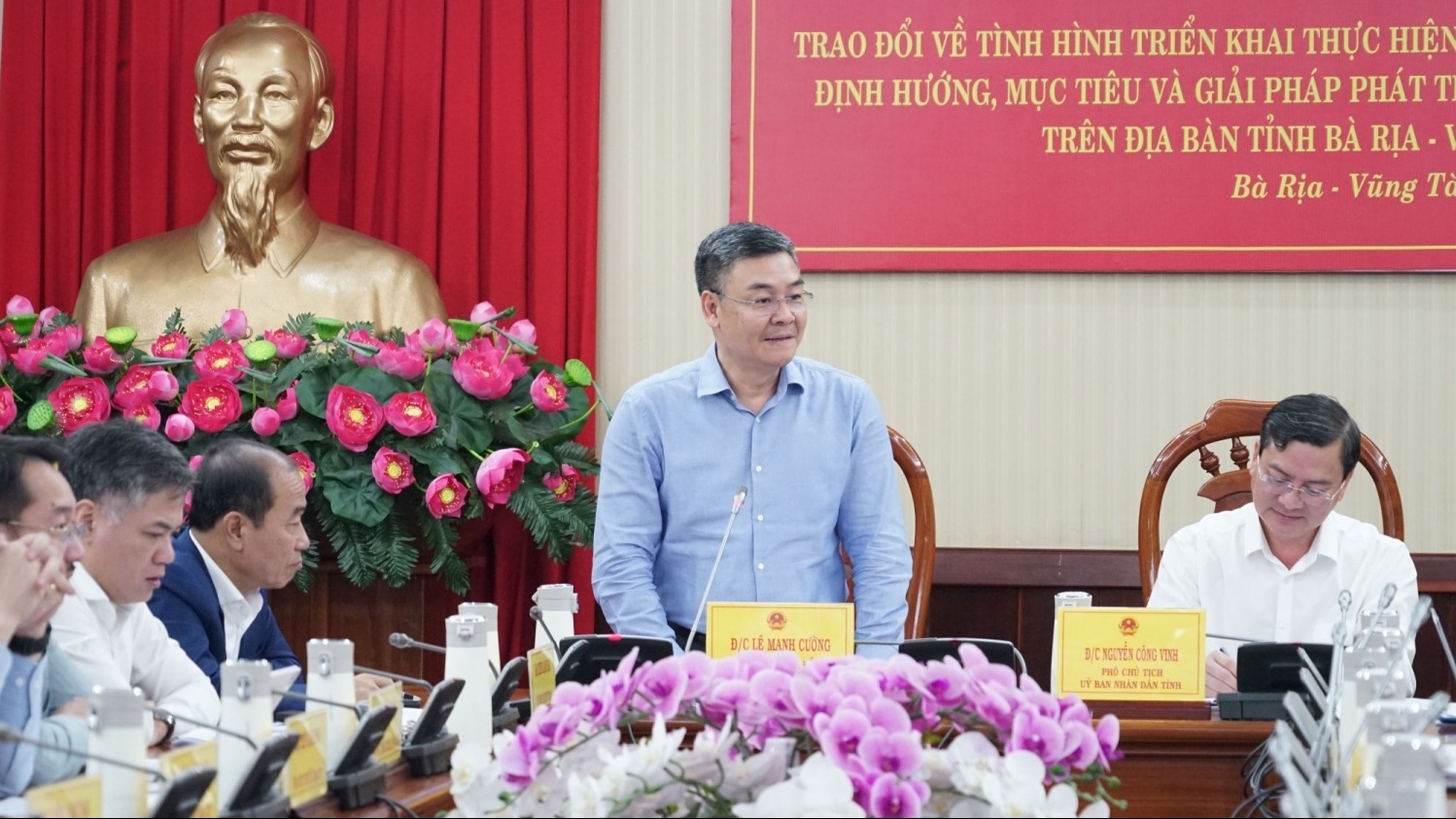 Petrovietnam và tỉnh Bà Rịa - Vũng Tàu trao đổi định hướng phát triển ngành năng lượng đến năm 2045