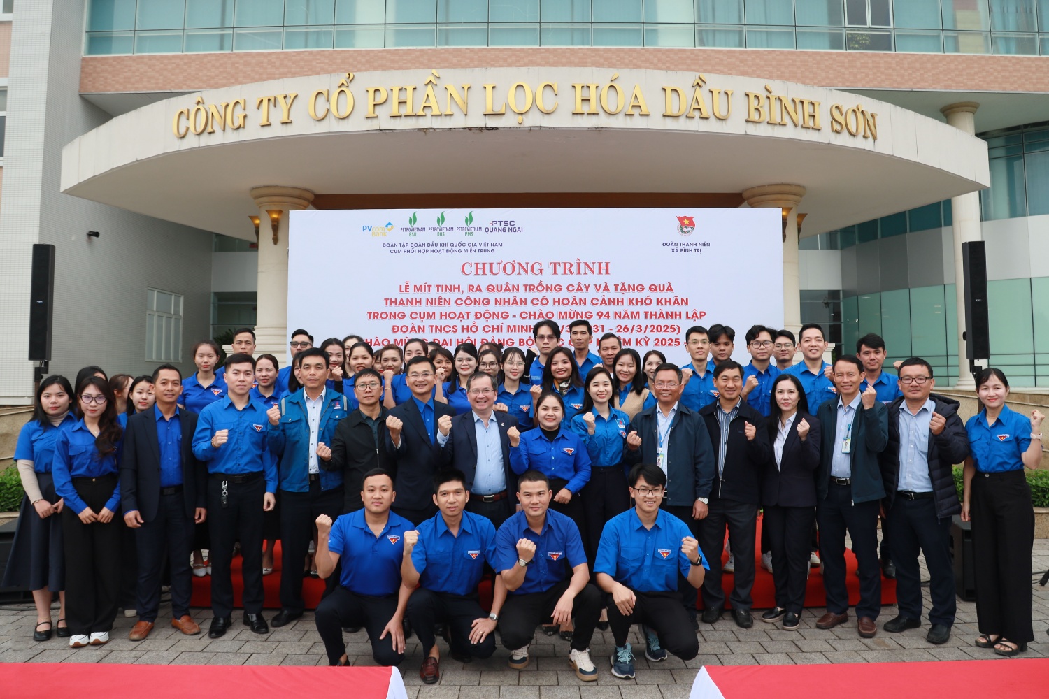 Đông đảo đoàn viên thanh niên Cụm phối hợp hoạt động Dầu khí miền Trung tham gia chương trình mít tinh và phát động Tháng Thanh niên năm 2025.