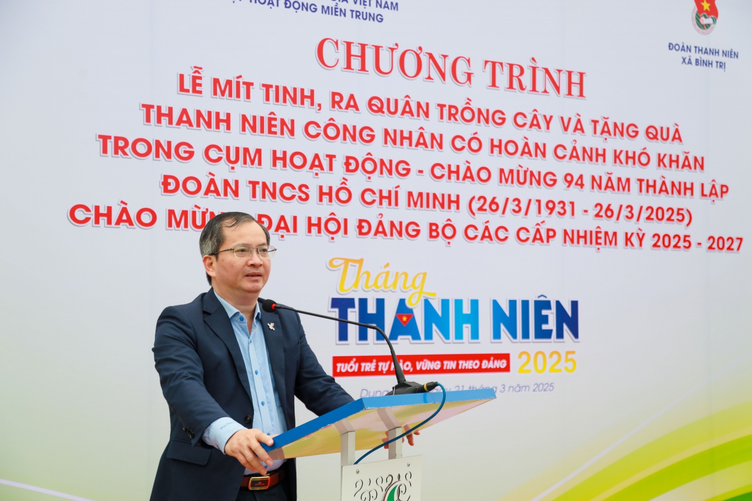 Đồng chí Khương Lê Thành – Phó Bí thư thường trực Đảng uỷ, Thành viên HĐQT BSR phát biểu.