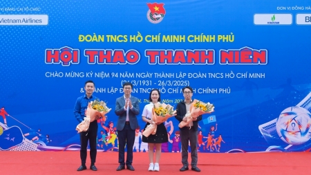 Bế mạc hội thao Đoàn Thanh niên Chính phủ lần thứ nhất năm 2025