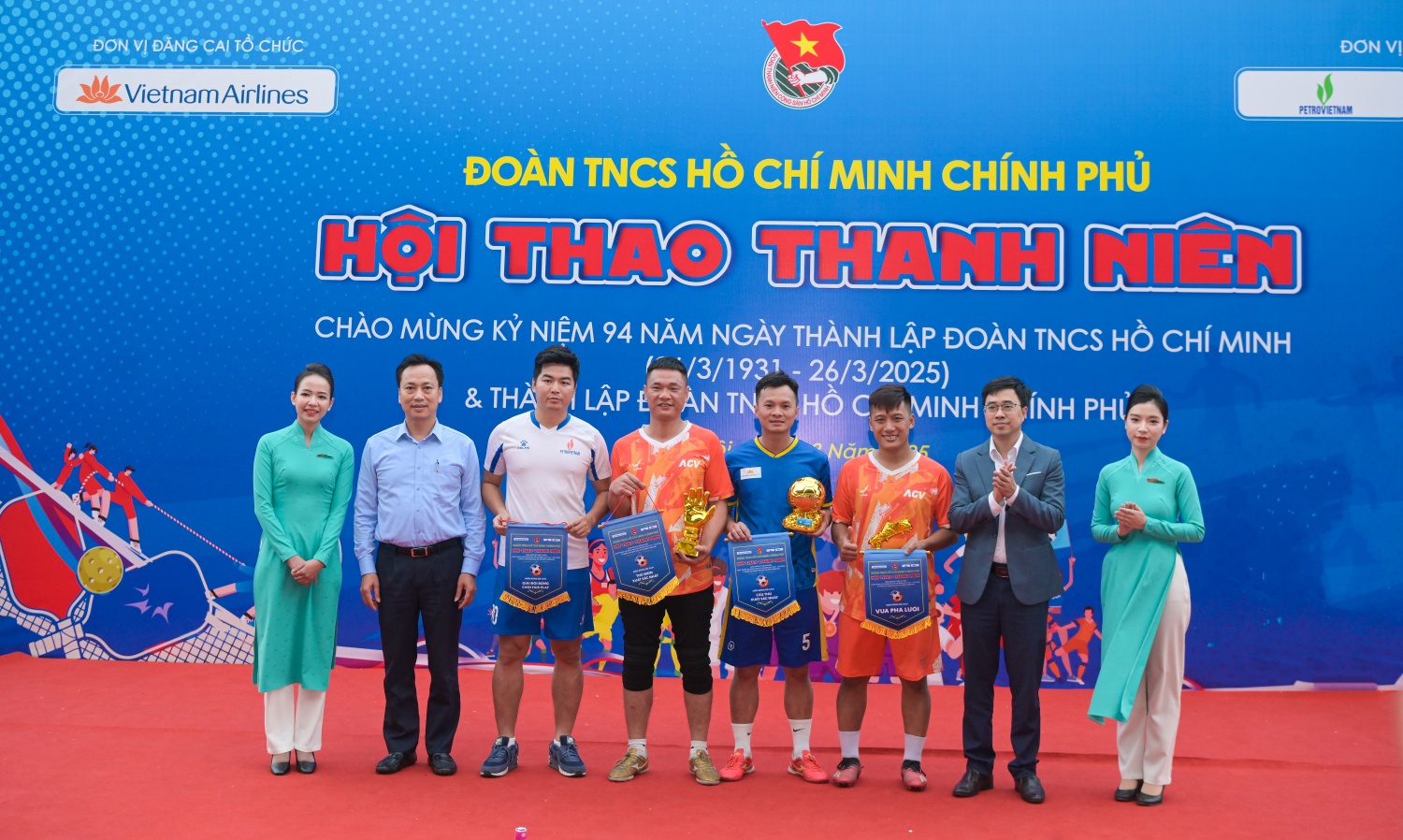 Bế mạc hội thao Đoàn Thanh niên Chính phủ lần thứ nhất năm 2025
