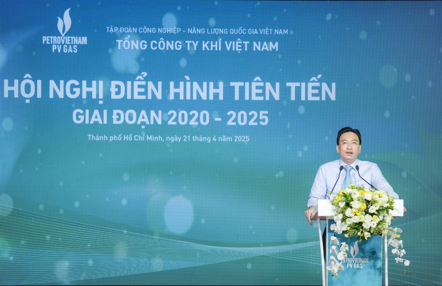 Bí thư Đảng ủy, Chủ tịch HĐQT Nguyễn Thanh Bình khẳng định các phong trào thi đua là một trong những điểm cốt lõi của văn hóa doanh nghiệp PV GAS