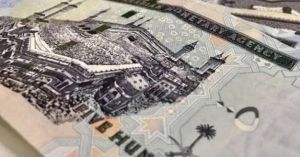 IMF hạ triển vọng tăng trưởng của Ả Rập Xê-út trong bối cảnh áp lực kinh tế