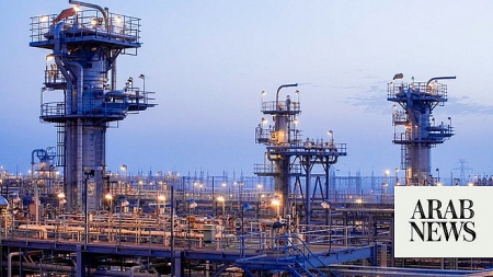 Sắp có thay đổi lớn về năng lượng tại Ả Rập Xê Út