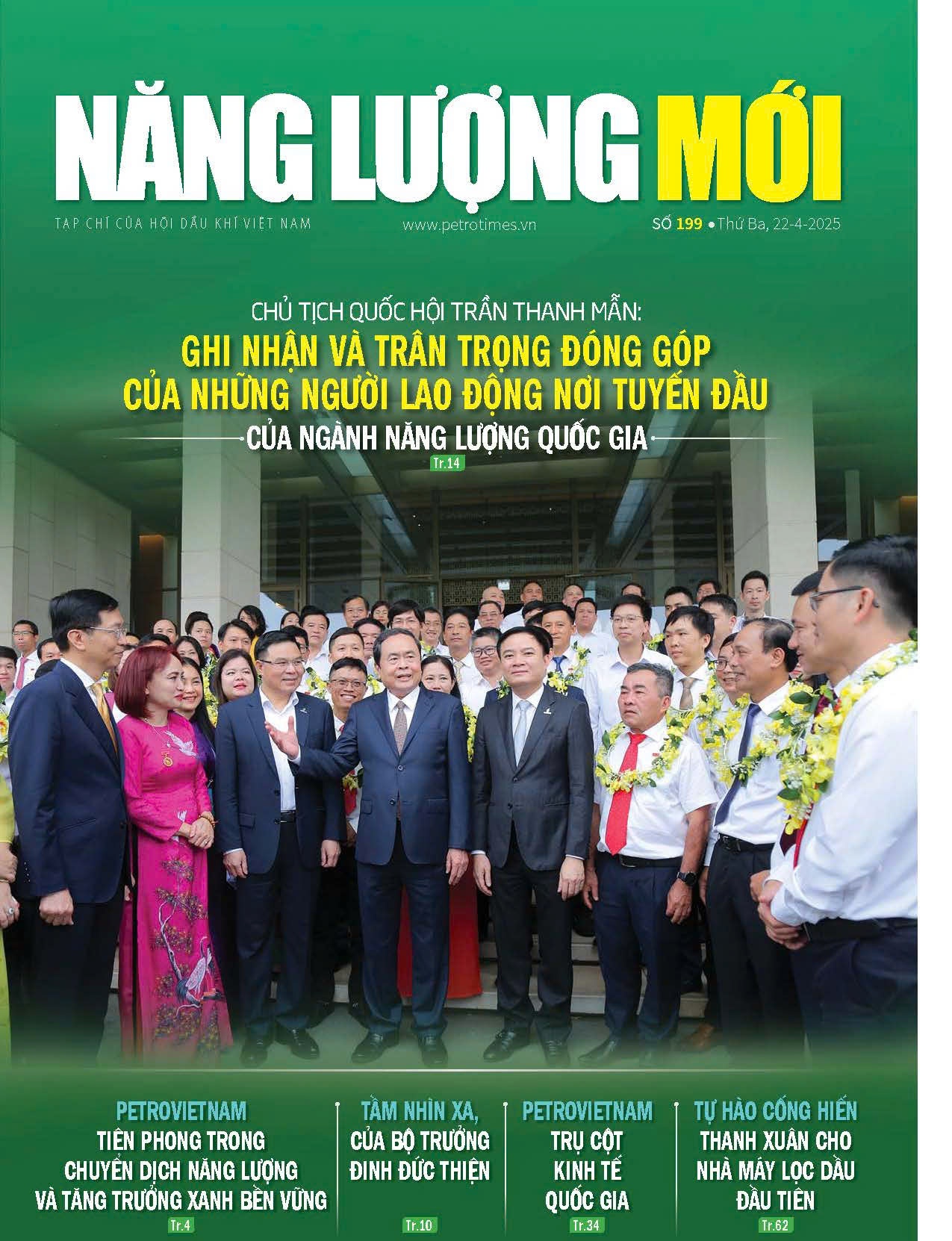 Đón đọc Tạp chí Năng lượng Mới số 199, phát hành thứ Ba ngày 22/4/2025