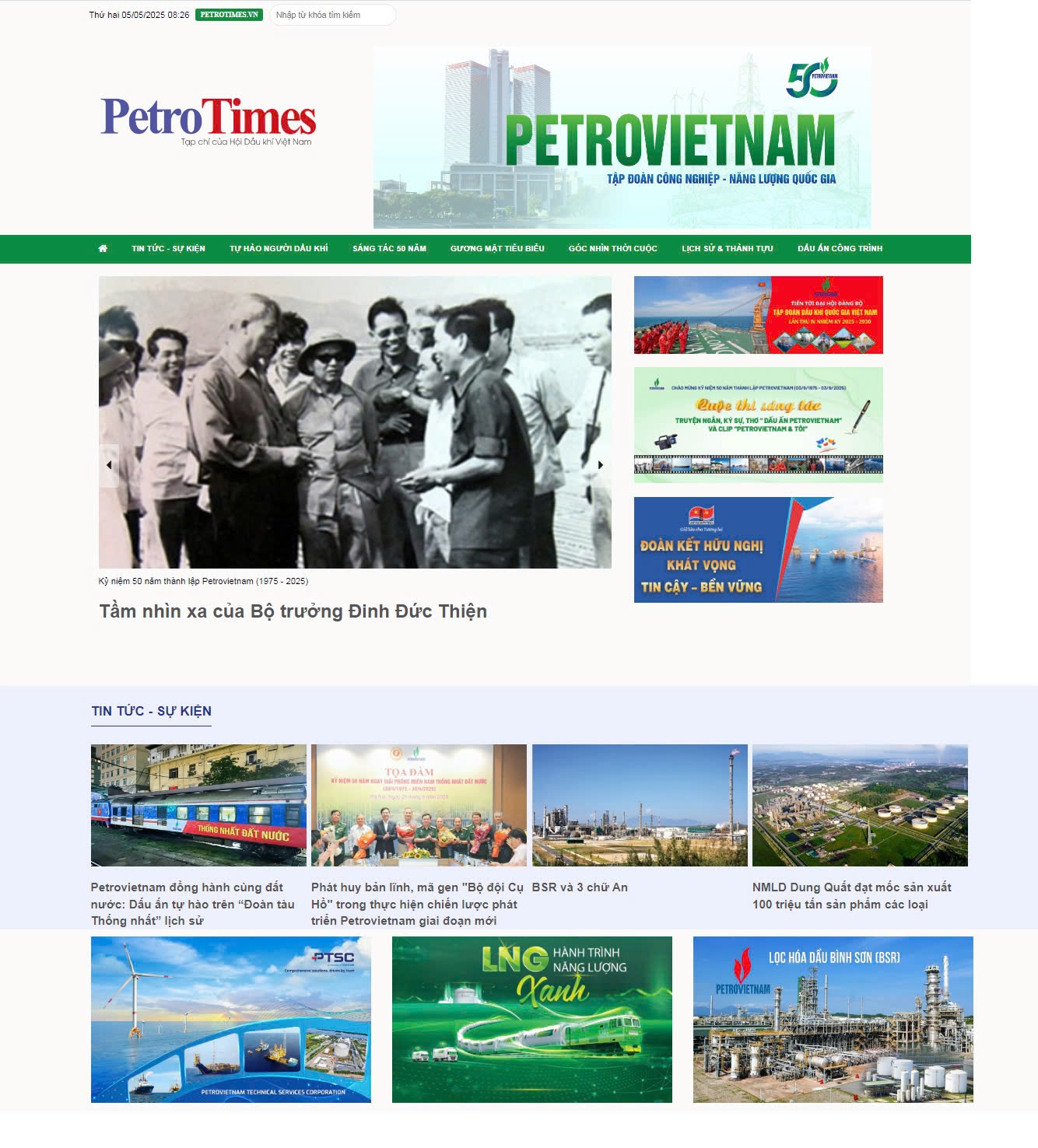 Ra mắt Chuyên trang “50 năm Petrovietnam” trên PetroTimes