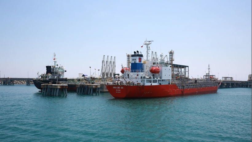 BSR reports nearly VND 32 trillion in revenue in quarter 1/2025