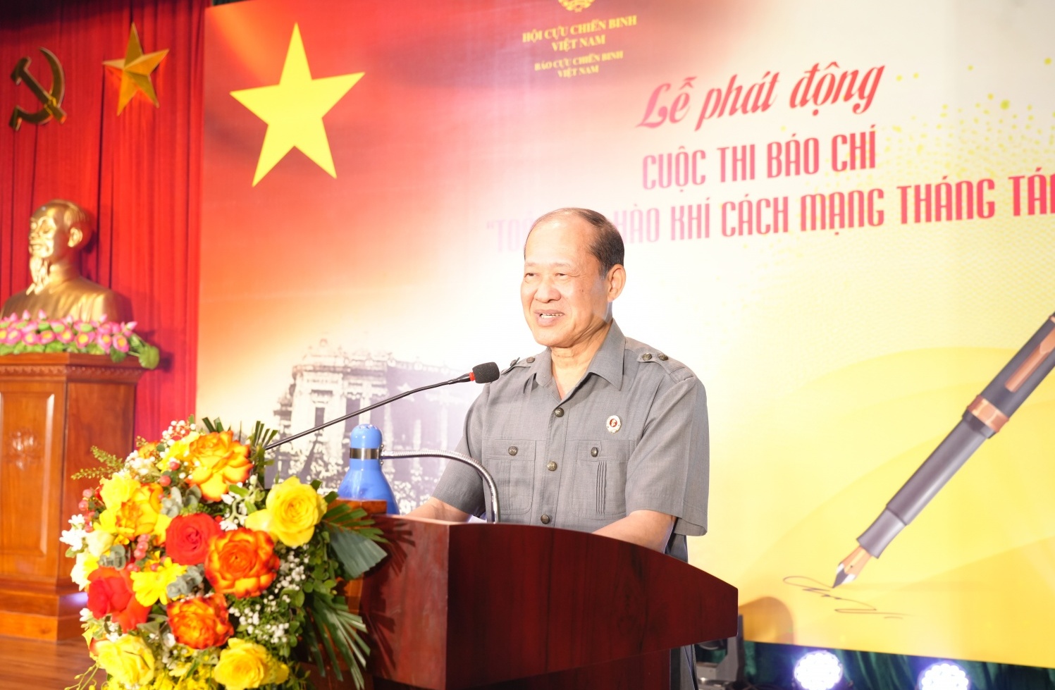 Phát động cuộc thi báo chí “Tỏa sáng hào khí Cách mạng Tháng Tám”
