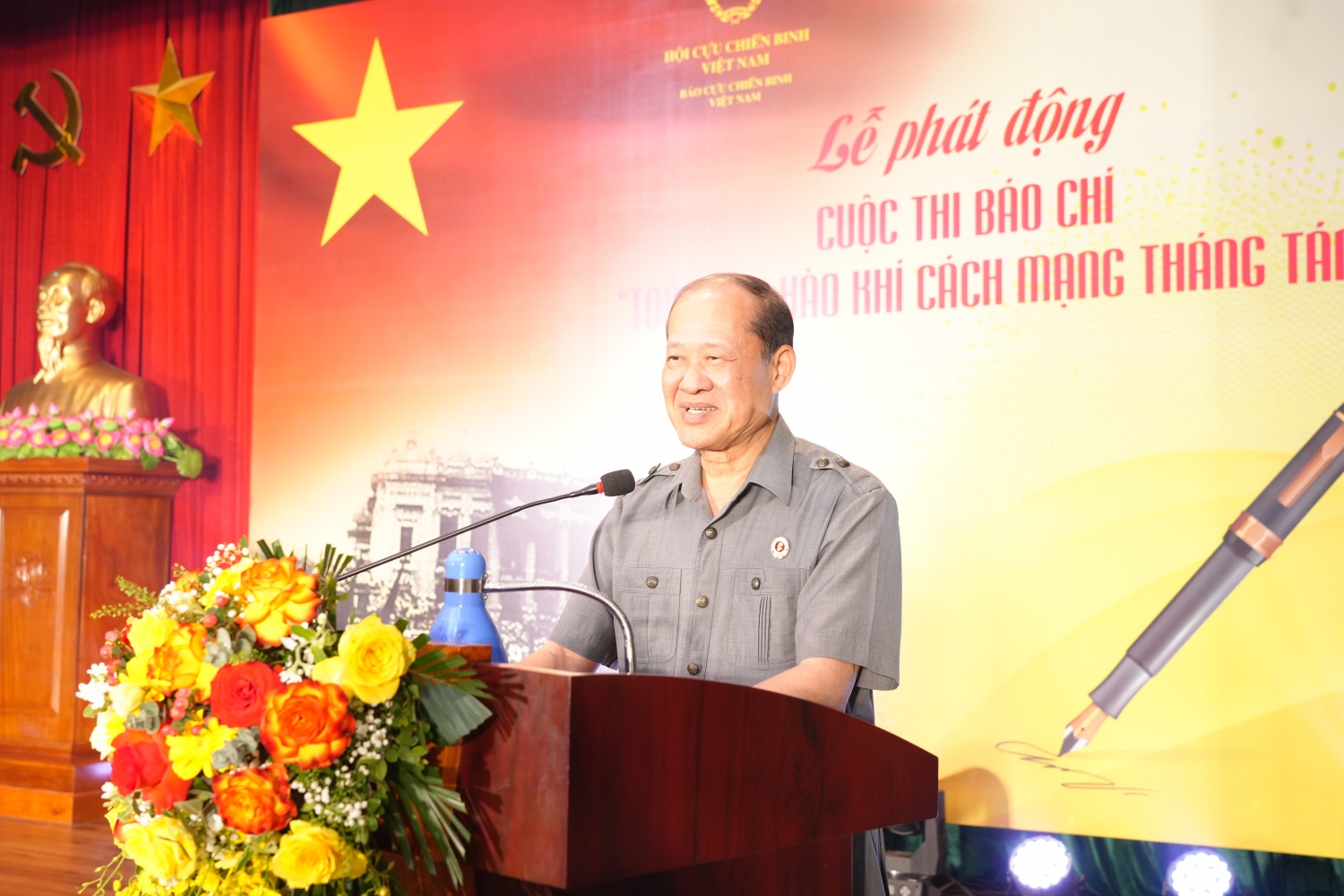 Phát động cuộc thi báo chí “Tỏa sáng hào khí Cách mạng Tháng Tám”