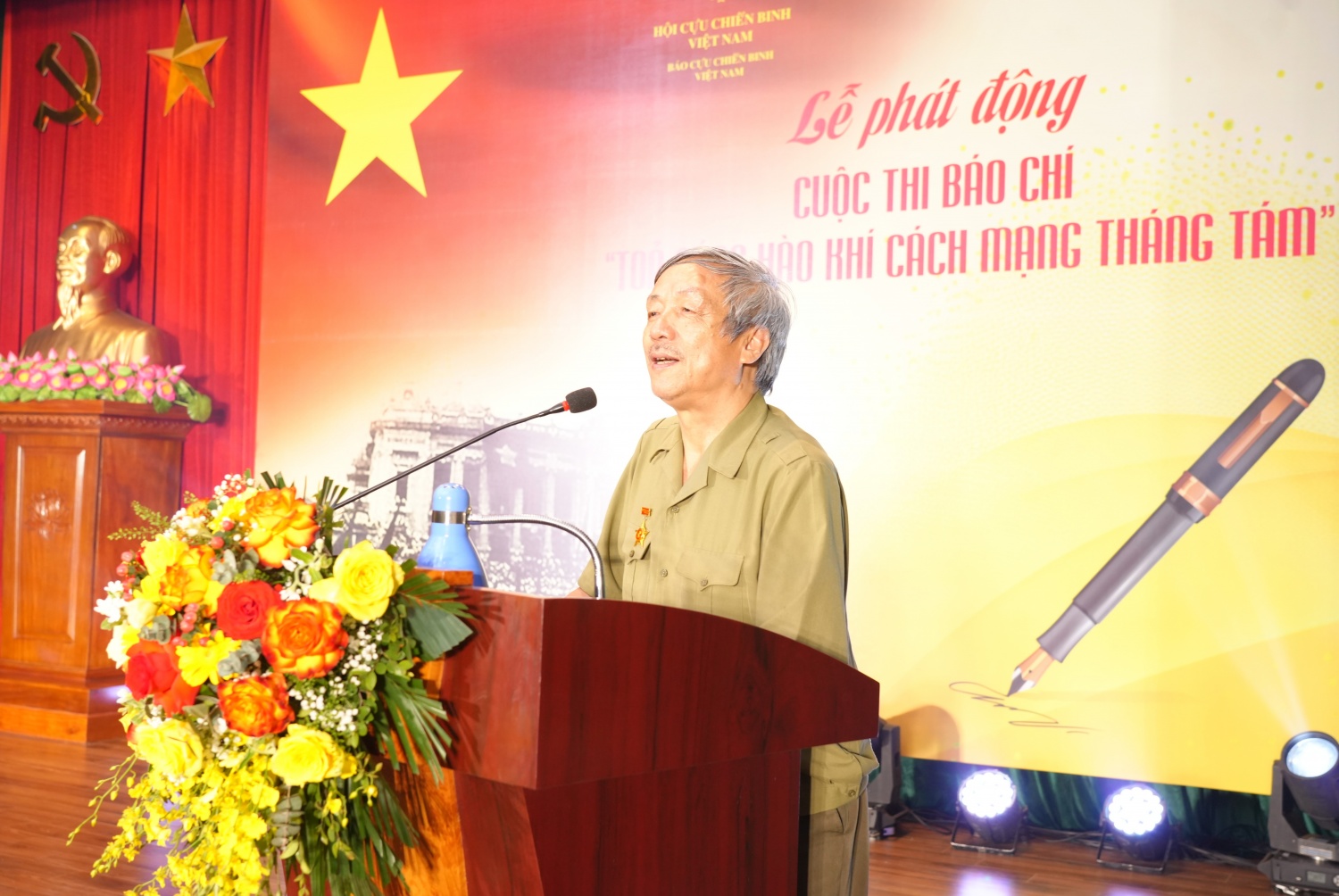 Phát động cuộc thi báo chí “Tỏa sáng hào khí Cách mạng Tháng Tám”