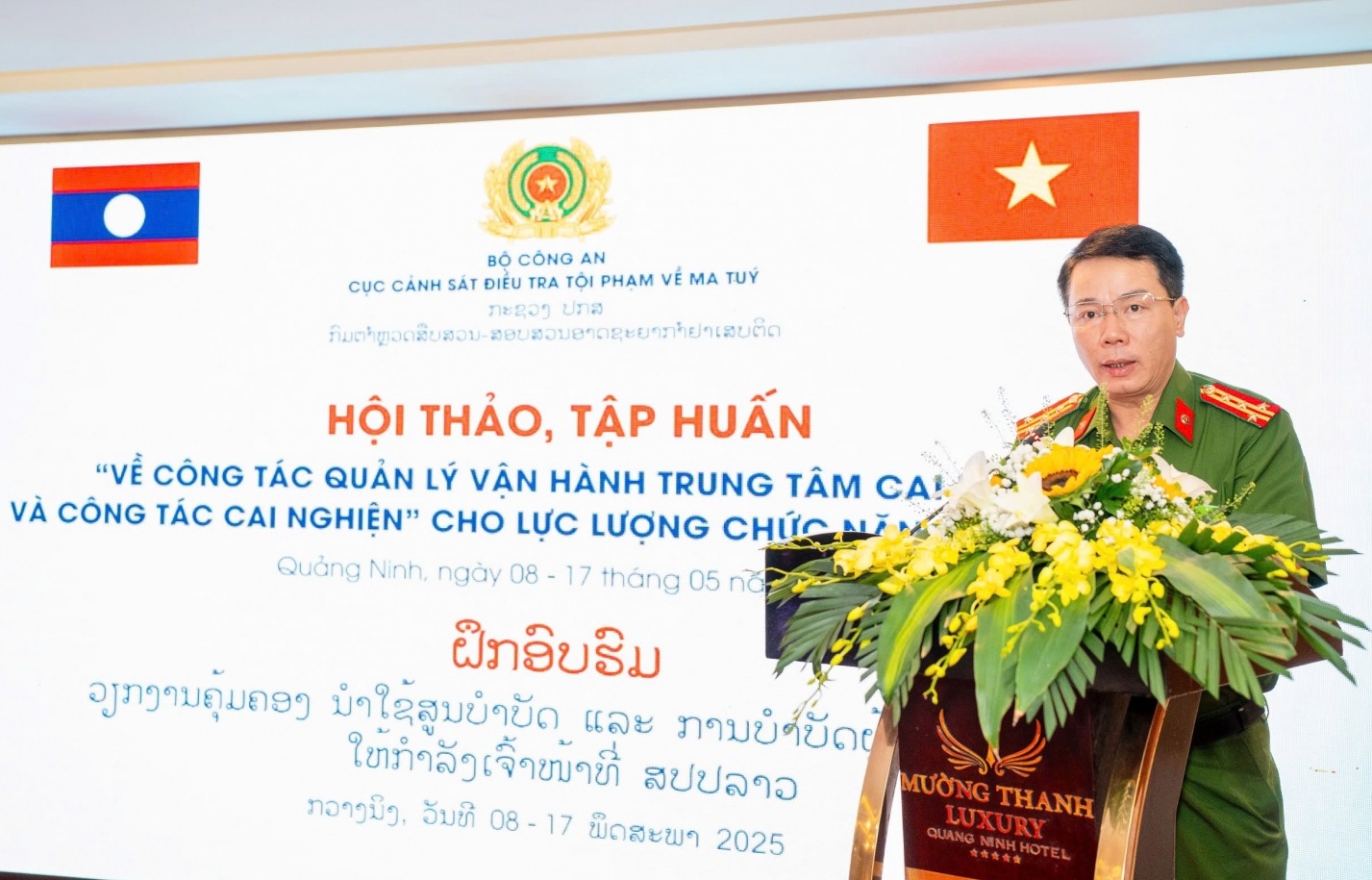 Việt Nam chia sẻ kinh nghiệm quản lý, vận hành trung tâm cai nghiện và công tác cai nghiện với CHDCND Lào