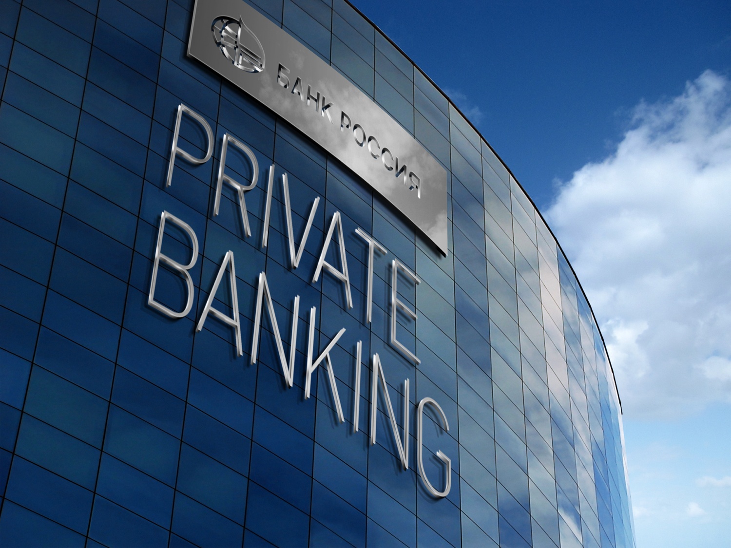 Điểm tin ngân hàng ngày 13/5: Tăng tốc cuộc đua Private Banking phục vụ giới siêu giàu