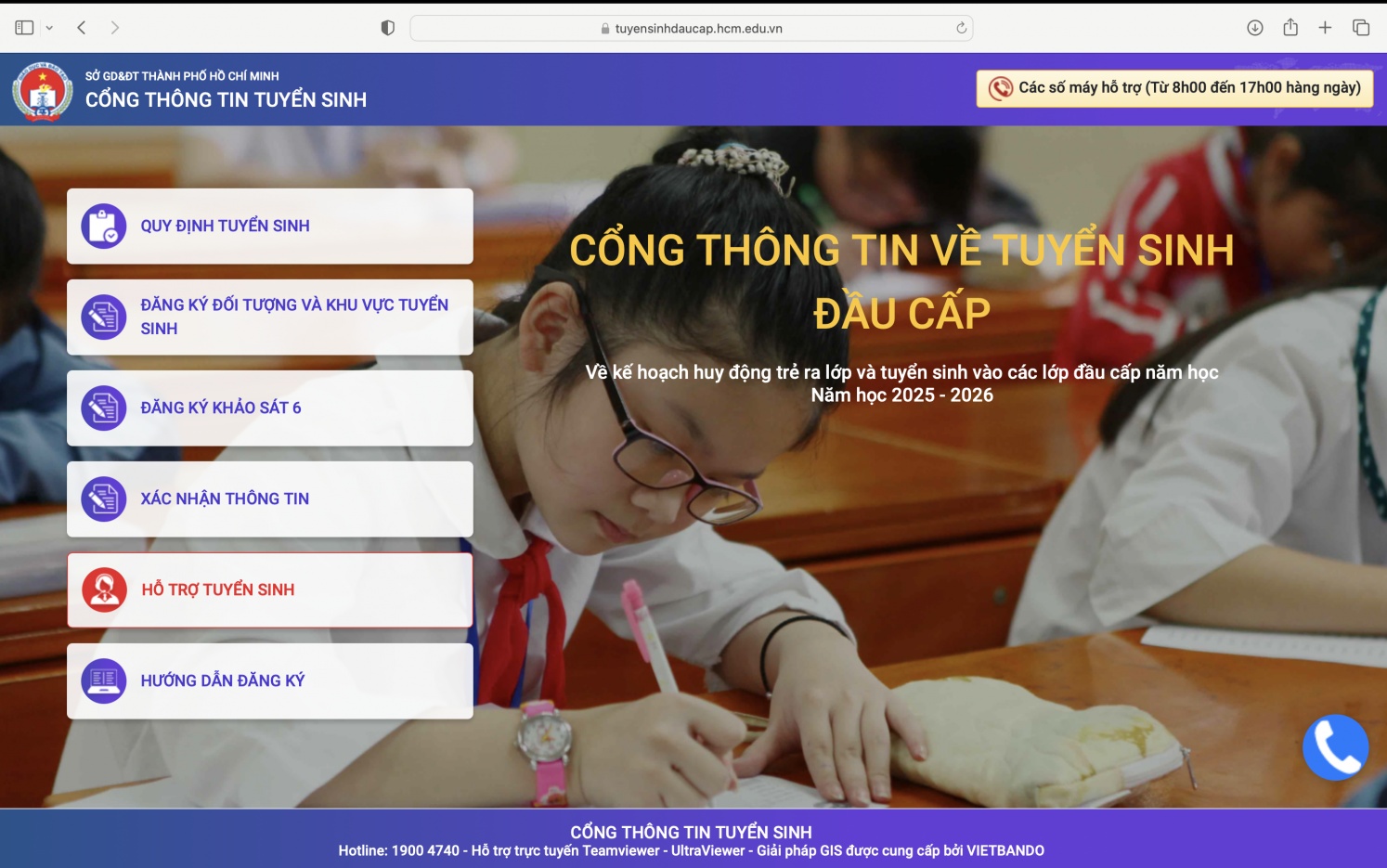 TP HCM thêm trang đăng ký tuyển sinh đầu cấp