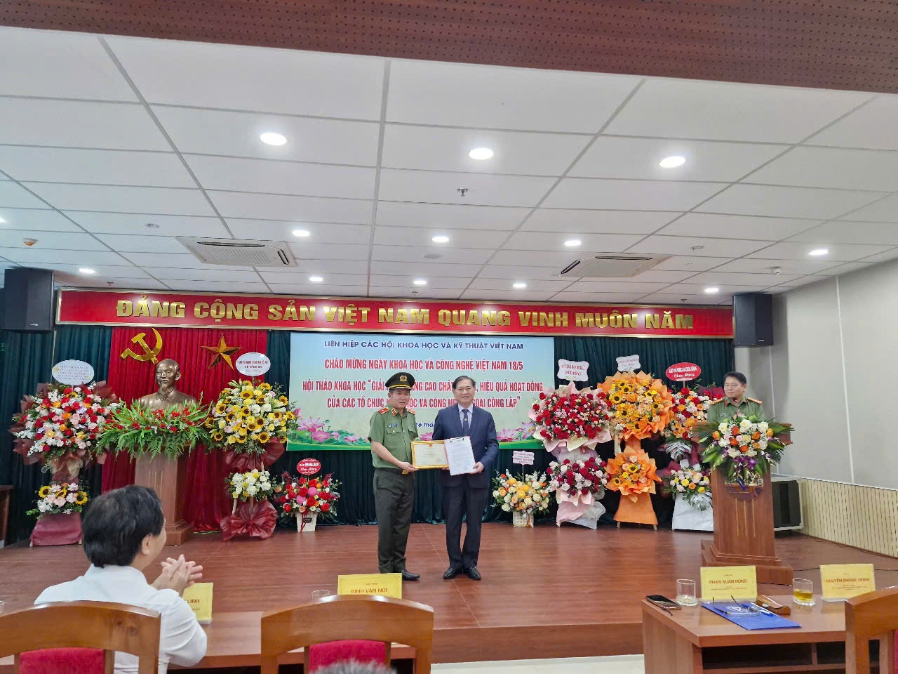 Bộ Công an công nhận Liên hiệp Hội Việt Nam đạt chuẩn “An toàn về an ninh, trật tự” năm 2024