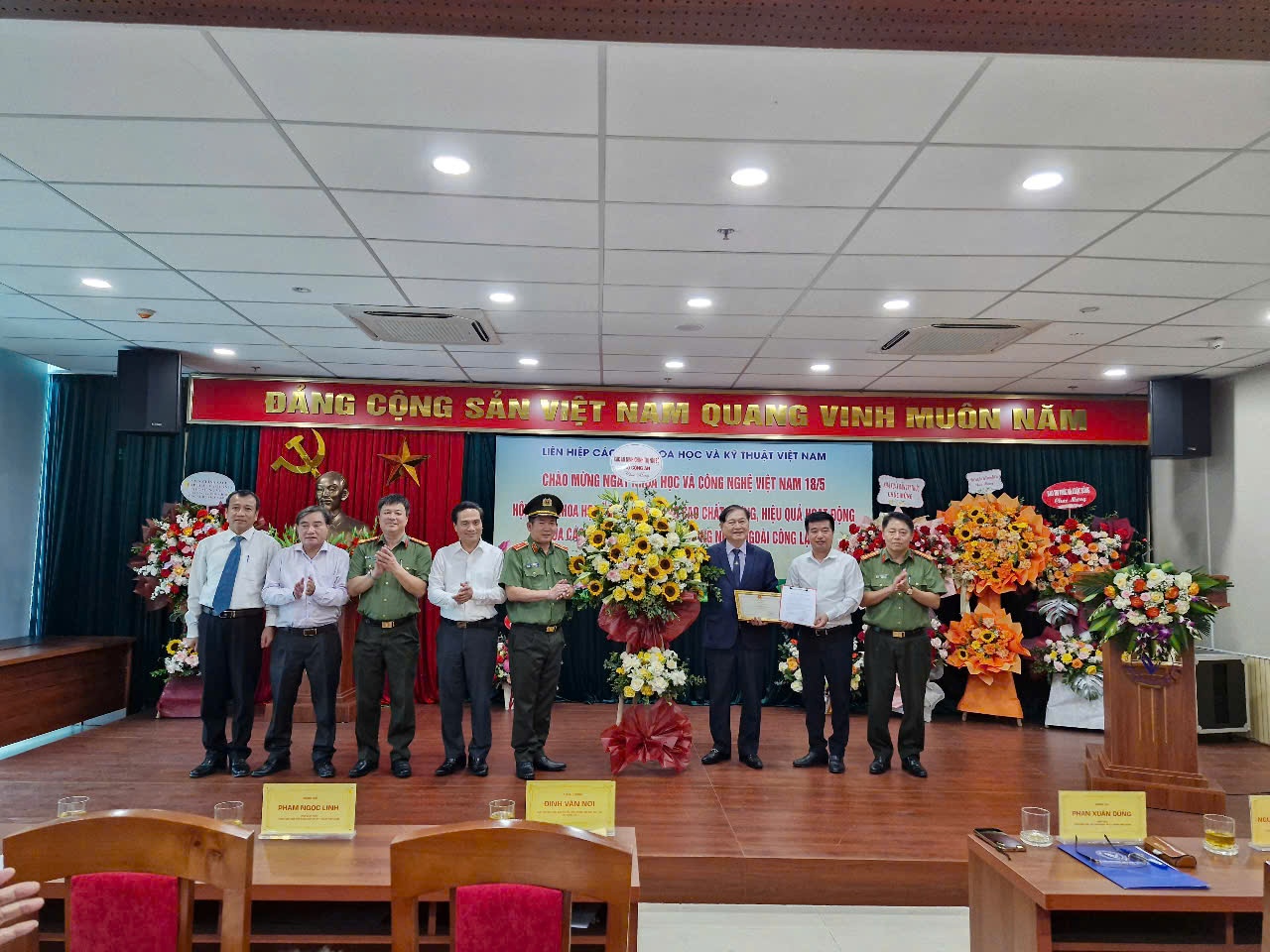 Bộ Công an công nhận Liên hiệp Hội Việt Nam đạt chuẩn “An toàn về an ninh, trật tự” năm 2024