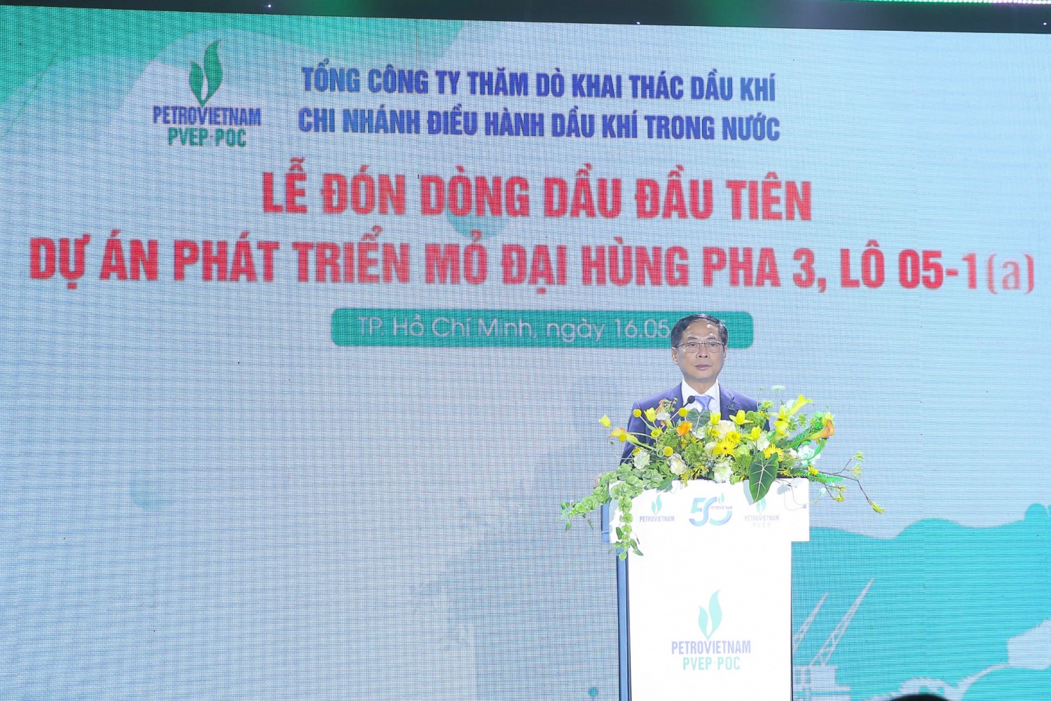 Đại Hùng giai đoạn 3: Bản lĩnh của người lao động Petrovietnam