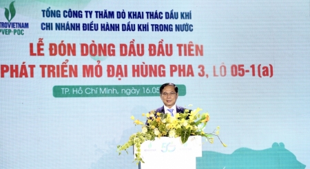 [VIDEO] Phó Thủ tướng Bùi Thanh Sơn: 6 nhiệm vụ chiến lược để Petrovietnam bứt phá