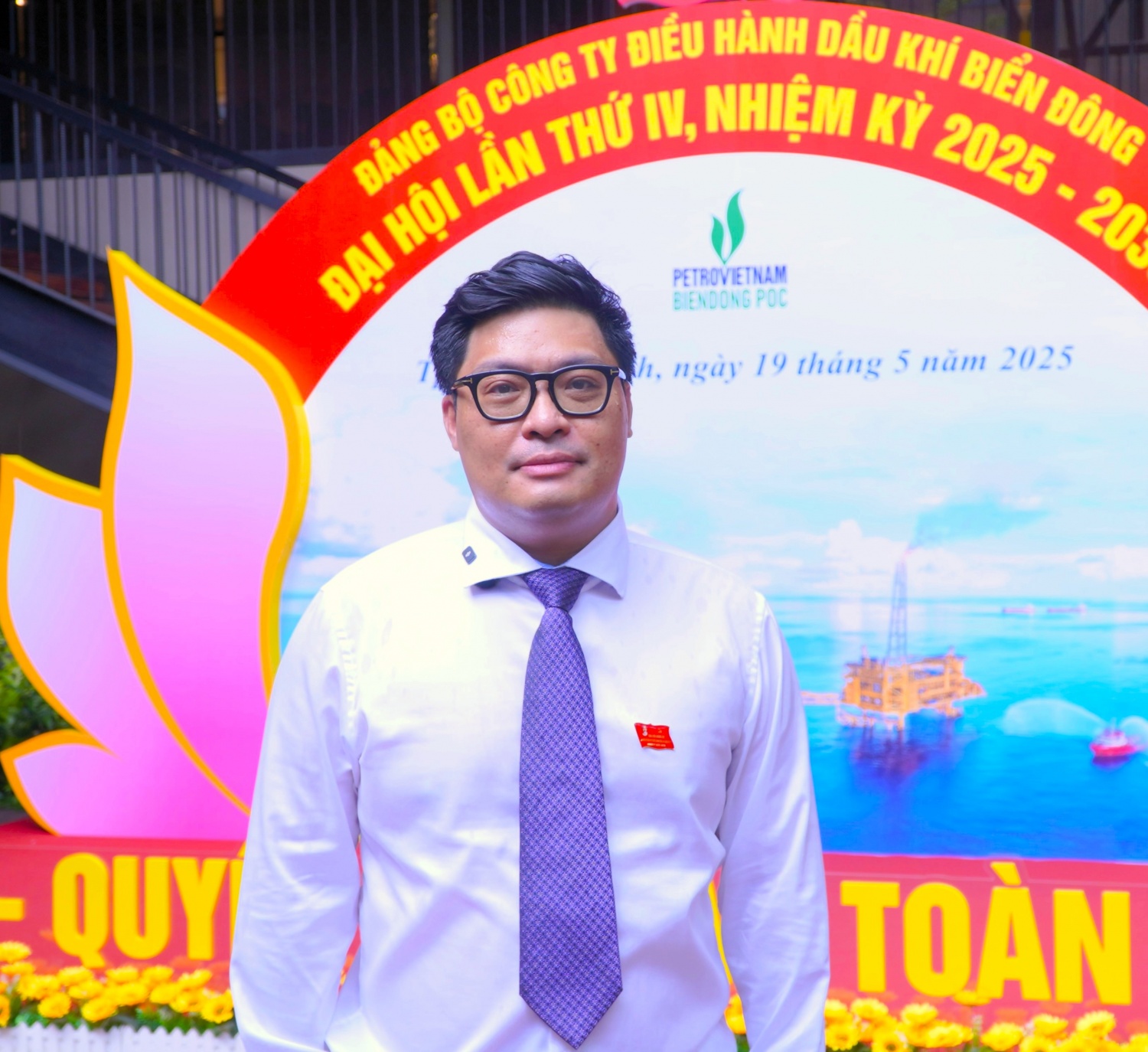 Đại hội Đảng bộ BIENDONG POC lần thứ IV: Niềm tin, trách nhiệm và kỳ vọng cho chặng đường mới